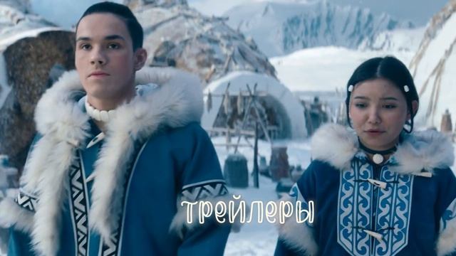 Визитная карточка смотреть онлайн
