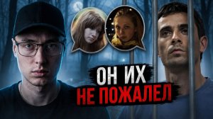 Ночная дорога со станции. Дело Маргариты Юркус и Ольги Кряжевой