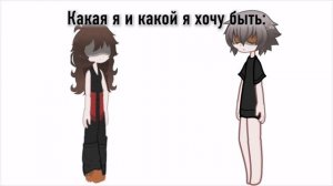 Новый ролик. Блин, такой ужасный монтаж (.