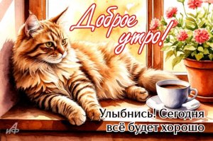 делаю популярный коробок 😜