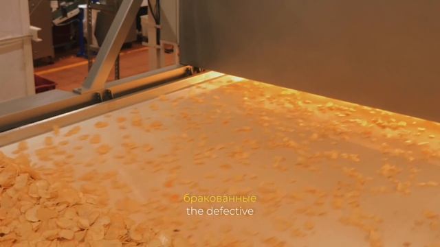 кажется, здесь стало жарко🥔