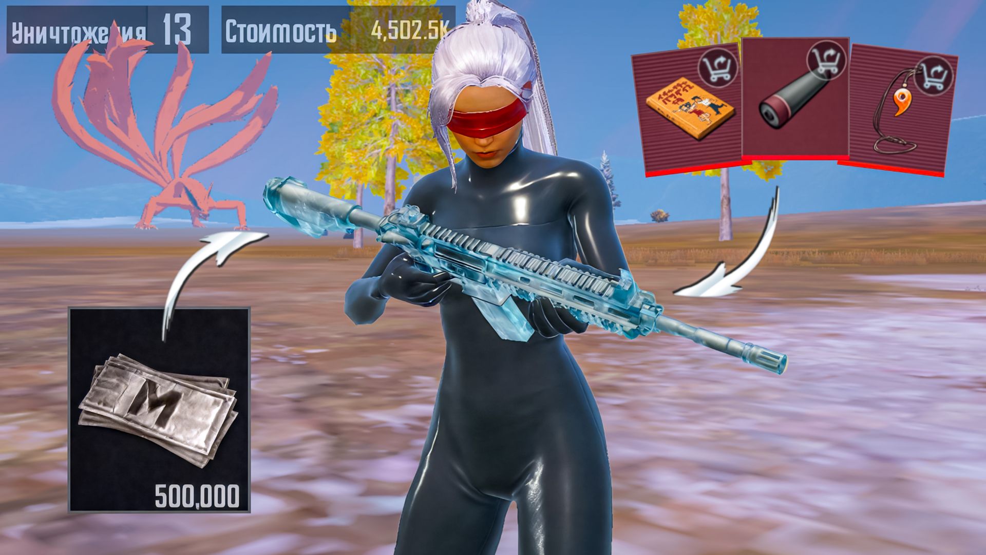 С 500К ДО ФУЛЛ ШЕСТЬ В НОВОМ СЕЗОНЕ !! СОЛО ПРОТИВ СКВАДОВ | METRO ROYALE | МЕТРО РОЯЛЬ | PUBGM смотреть онлайн