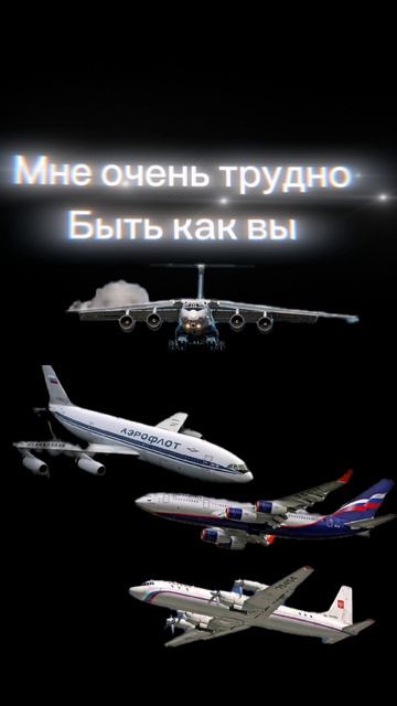 трек бискаса огонь смотреть онлайн