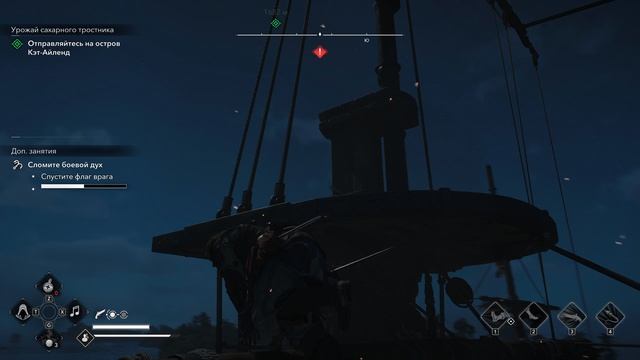 Assassin's Creed Black Flag Resynced Прохождение #3 (Морской бой "ВСЕ ИЛИ НЕЧЕГО")