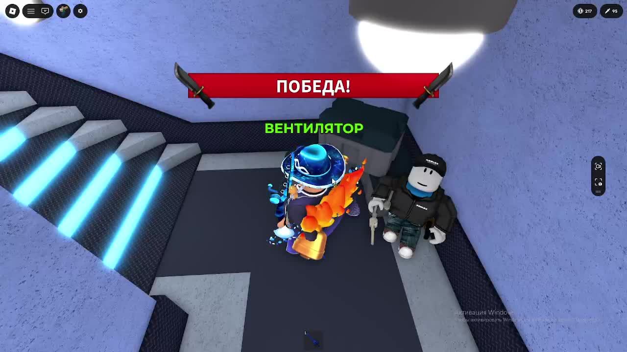 Играю в роблокс с подписчиками