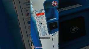 Проблема с бензином в г.челябинск 12.07.2026
