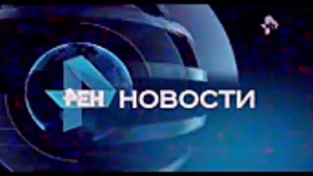 RVA: rentv2015 смотреть онлайн