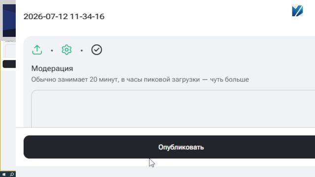 спасибо вам спасибо вам
