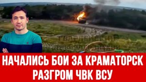 РУССКИЙ ДРОНОПОРТ НА ТЫСЯЧУ ГЕРАНЕЙ. МОССАД НАЧАЛ ОХОТУ НА ТРАМПА / ДМИТРИЙ ВАСИЛЕЦ сводки новости