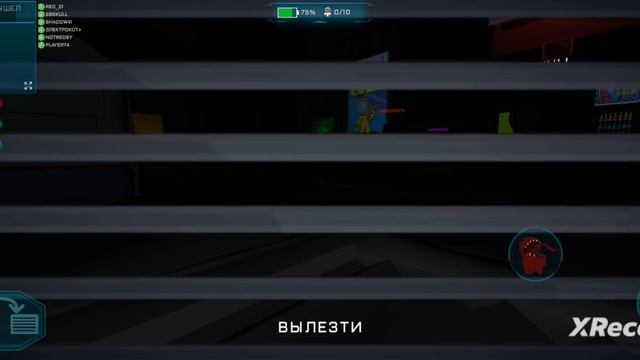 Imposter 3D Online Horror - Gameplay Walkthrough Part 6 | Online Multiplayer смотреть онлайн