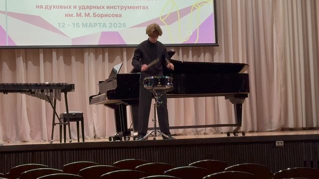 Фот Александр, 16 лет, Бент Лиллофф «Этюд № 9» смотреть онлайн