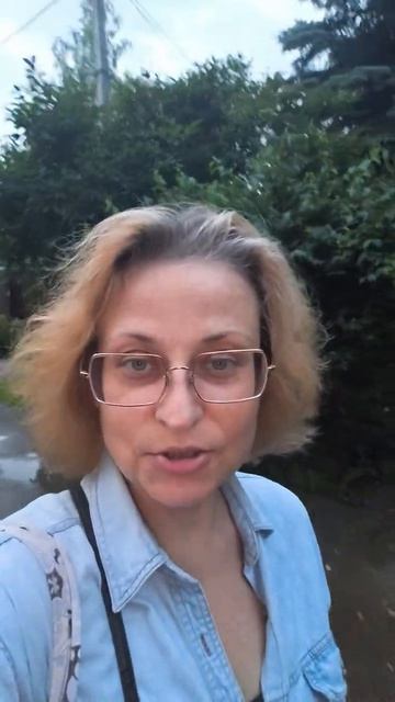 я люблю тебя день 5