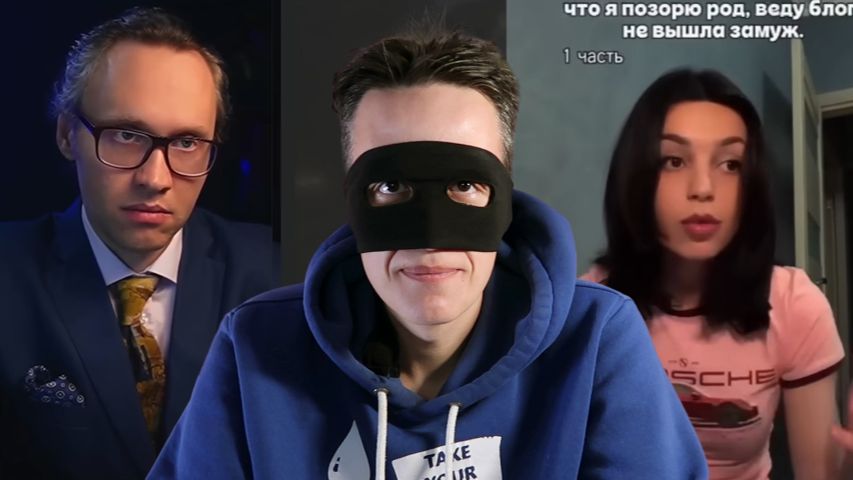 Национал-коммунист обсуждает проблему мигрантов смотреть онлайн