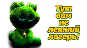Один день из жизни Сироты на фабрике Playtime Co. Рассказ от PoppyTheory и Buggy Huggy (рус. дубляж)