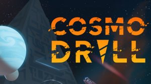 ПОСЛЕДНИЕ СТАНЦИИ. БОСС. КОНЦОВКА - Cosmodrill #2