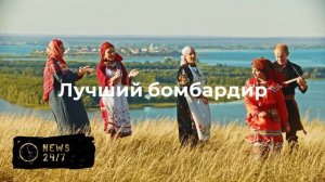 Месси первым в истории сделал десять голевых передач на чемпионатах мира
