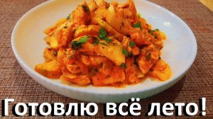 Ужин За 15 Минут! Так Кабачки Готовлю Всё Лето! Вкусно, Быстро. Рецепты ПП для Похудения.