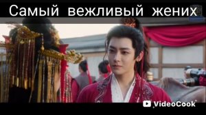 Ключ к сердцу феникса дорама