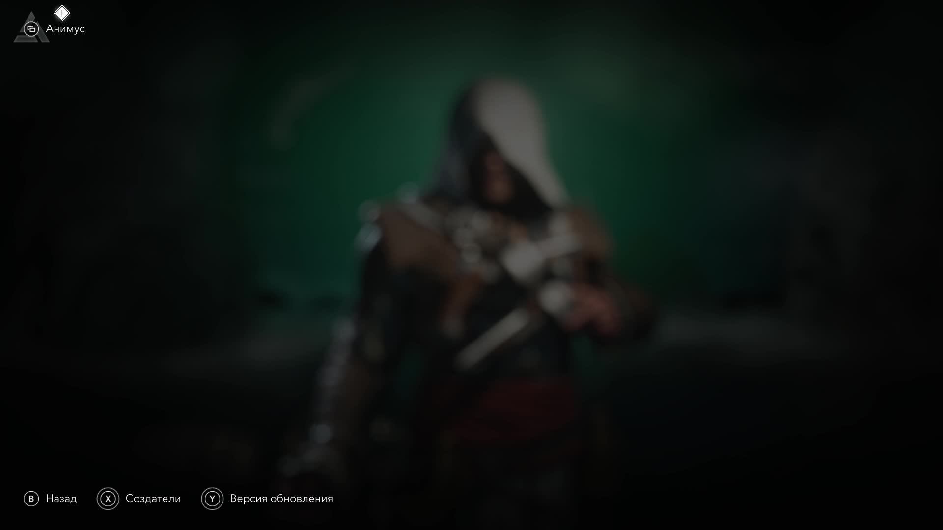 Прохождение игры Assassin's Creed Black Flag Resynced (Стрим) в 2026 # 7