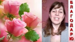 ОТЗЫВ МАРИНЫ ЦАРЕВОЙ О ПРОХОЖДЕНИИ КУРСА _МЕТАФИЗИКА 1_.