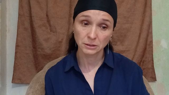Роль Вдова