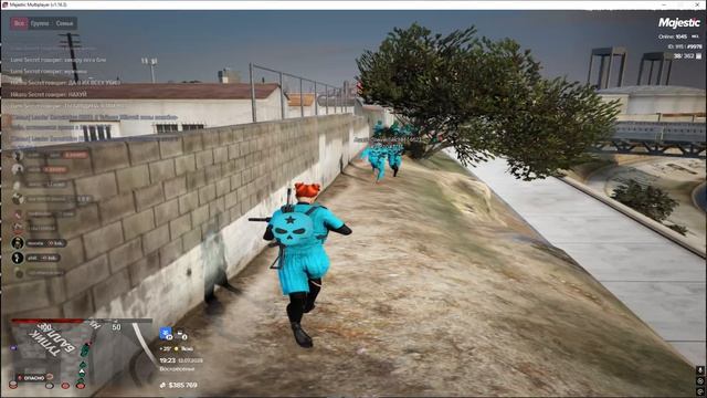 mcl 12/07/2026 смотреть онлайн