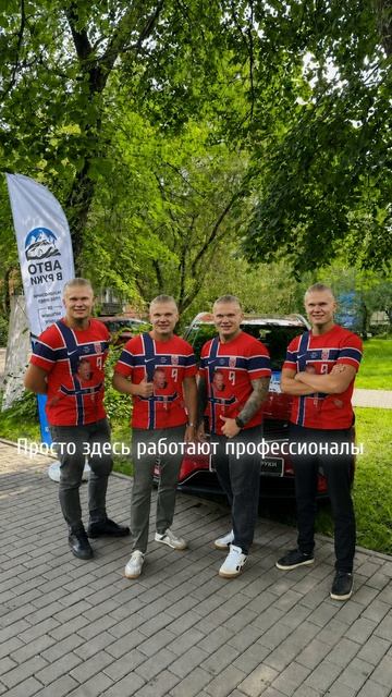 Почему наша компания успешная?