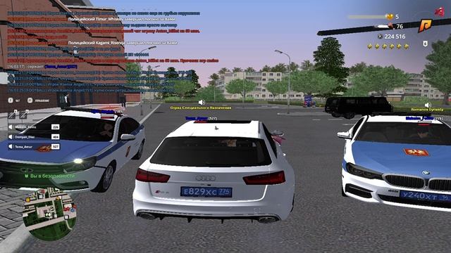 Tema Amur смотреть онлайн