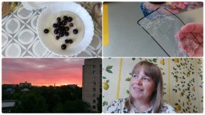 Ответила на комментарий / Готовлю завтраки / В поиске удобств / День домашнего влога