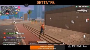 дуэль  с блогером @Bender,ютуб канал мой уничтожитель дерзких #gco #gta #gtarp #gta5 #дерзкиелоххи