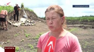 У станицы Архонская продолжаются археологические работы по раскопке кургана