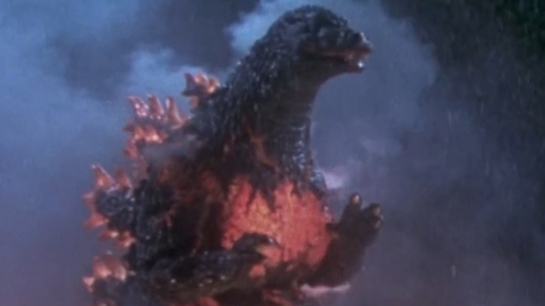 Gojira едит смотреть онлайн