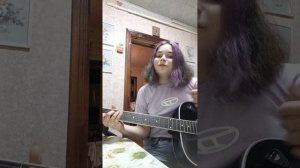 Земфира* - знак бесконечность | cover

* - исполнитель признан иноагентом на территории РФ.
