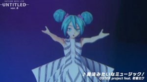 Miku Hatsune - Music Like Magic! (Live Edition)
