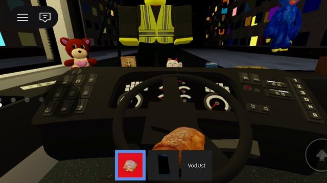 88005553535