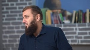 Меняйся! | Абу Умар Саситлинский