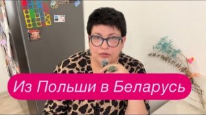 Латвия против русских? Что стало причиной. #новости #россия #латвия #беларусь