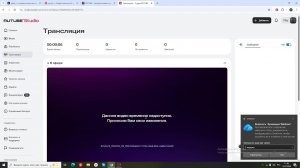 Пробуем рисовать персонажей для моего RUTasaken