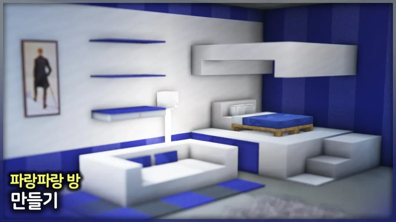 🛏️ Создайте стильную голубую комнату ☄️. ⛏️Гайд по Постройке