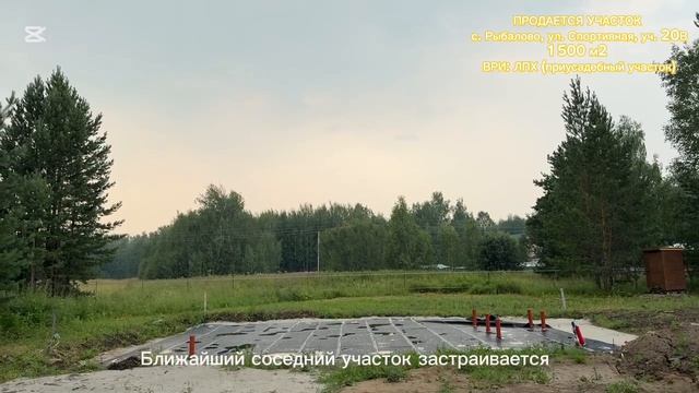 IMG_4678 смотреть онлайн