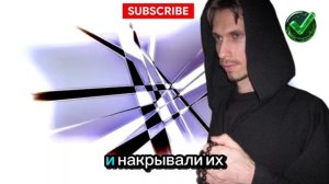 Противник попытается перехватить инициативу