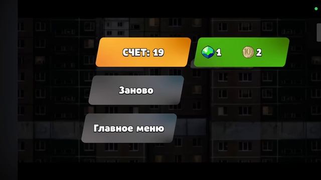 Screenrecorder-2026-07-12-10-39-12-385 смотреть онлайн