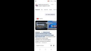 Отвечаю на вопросы