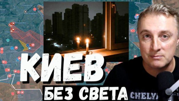 Саня во Флориде Взяли Комсомольское. Удары по инфраструктуре и нефтебазам Украины. 12.07.26 смотреть онлайн