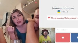 Ни мовы не знают, ни ситуации не понимают.