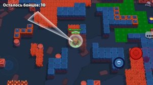 Играю в Brawl Stars 2 часть, получил Бронзу на Леона