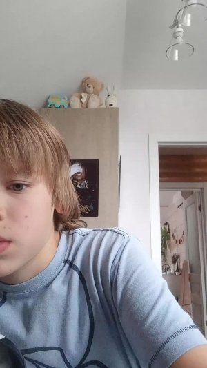 да или нет
