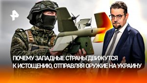 Россия разработала шесть новых средств ПВО для отражения атак ВСУ / ДОБРОВЭФИРЕ