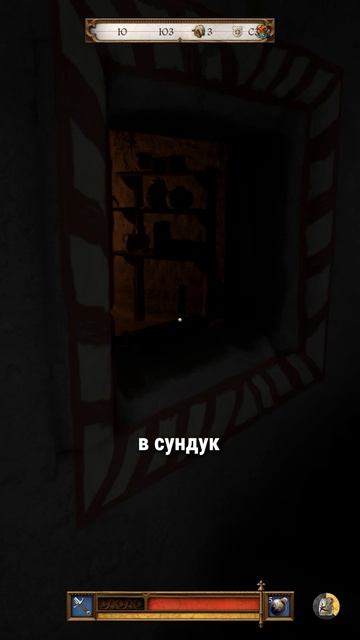 Cимуляция сельских жителей в KCD 2