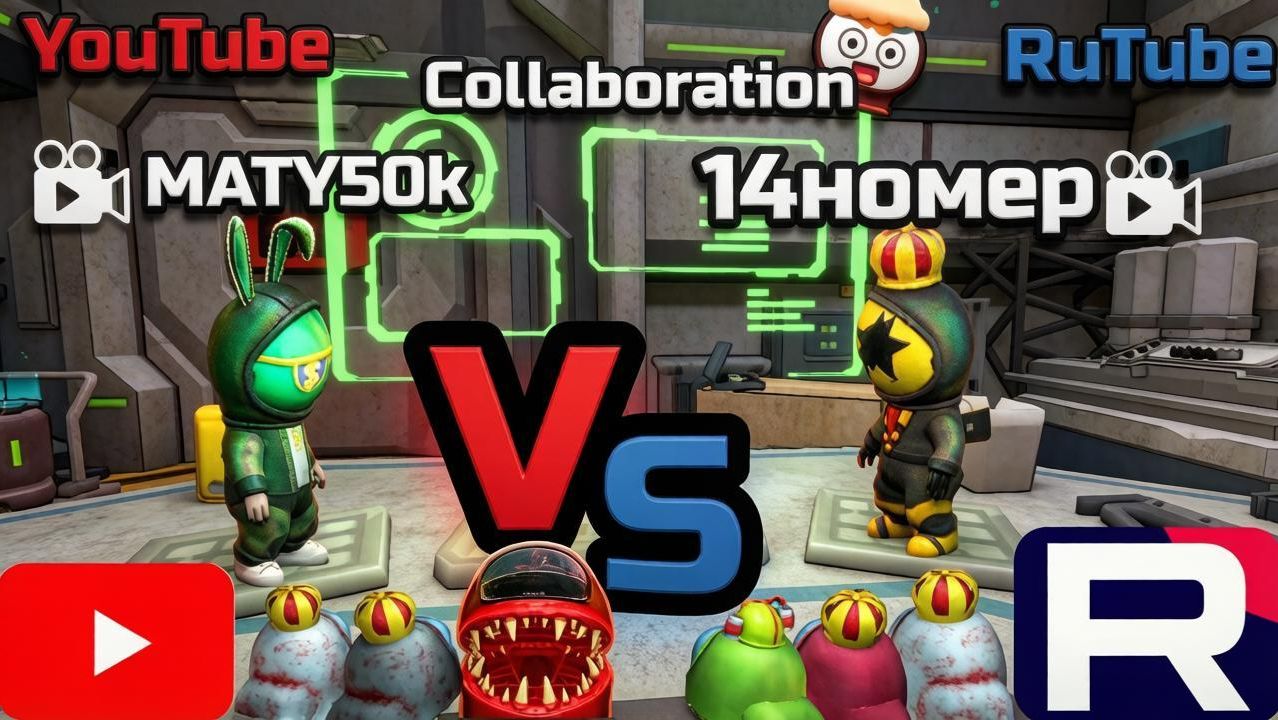 Great collaboration with Matt50k🎥 in Imposter 3D: Online Horror. смотреть онлайн